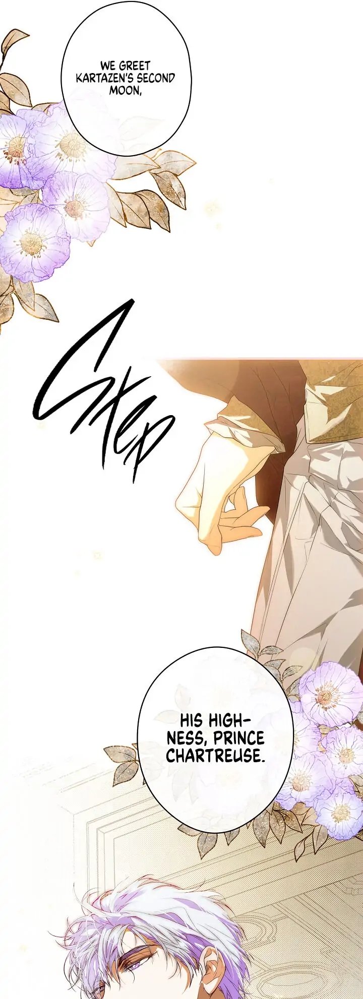 Secret Lady, Chapter 3 image 47